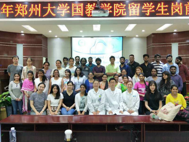 郑州大学五附院圆满完成郑州大学国教学院留学生岗前培训任务 - 医院