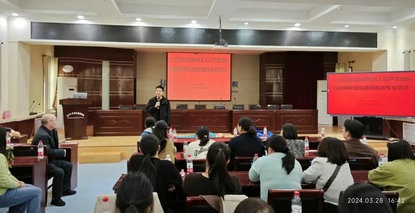 郑州大学五附院成功协办二七区预防接种相关人员严重疑似接种反应病例培训会