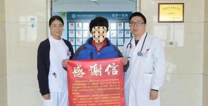 “一体多病”不要慌 全科出招帮您忙