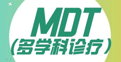 足“治”多谋助力糖尿病患者不再“手足无措”