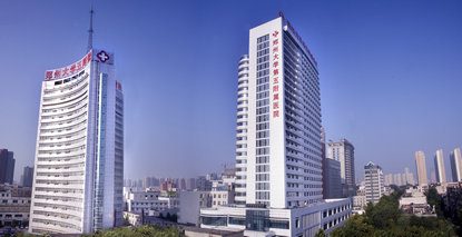 部分病区新增与调整，方便就医别错过！