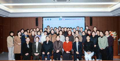 郑州大学第五附属医院举办宫腔镜规范化诊治提升班