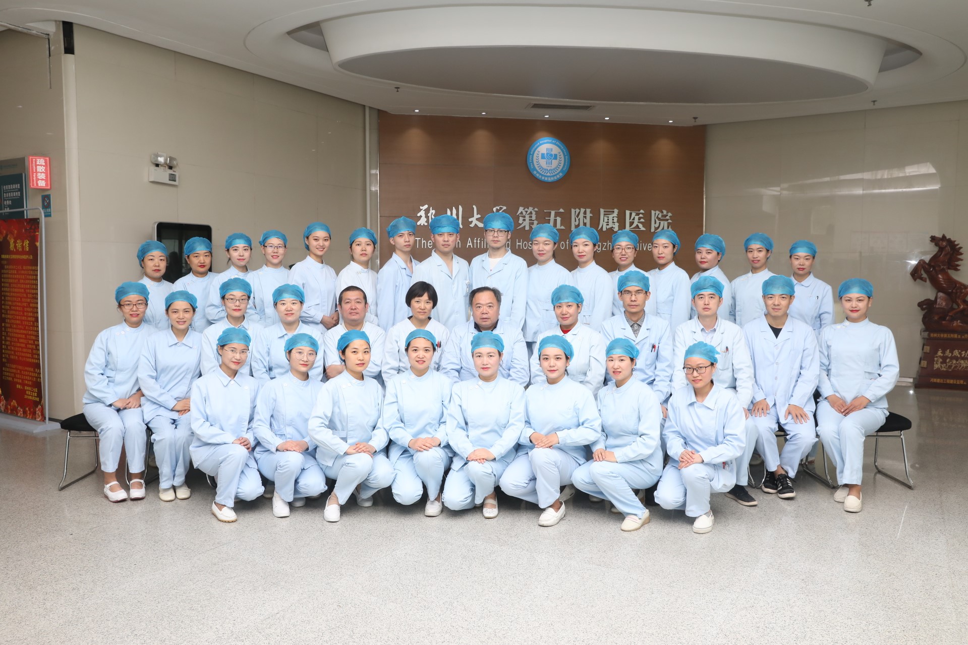 重症医学科（ICU）
