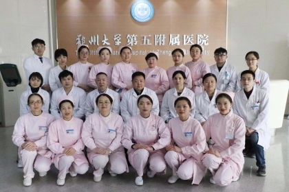乳腺外科