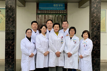 核医学科