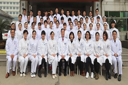 康复医学科二病区