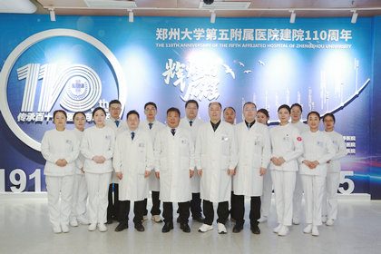 血管外科二病区
