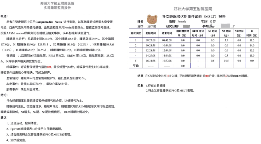640_副本 640_副本