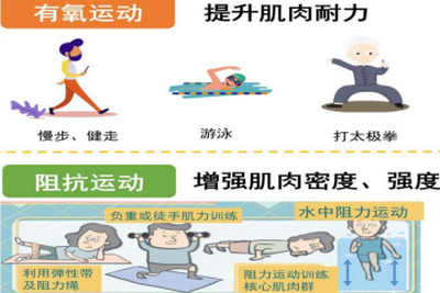 640 (6)_副本 640 (6)_副本