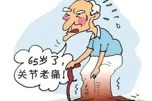 640 (1) 640 (1)