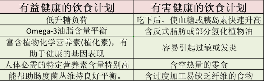 640 (2) 640 (2)