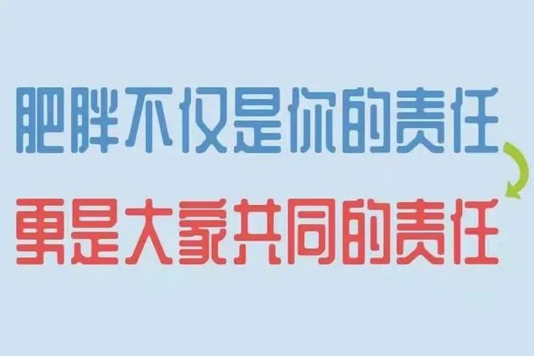640_副本 640_副本