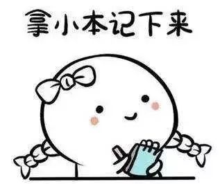 640 640