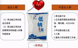 微信图片_20230311090605 微信图片_20230311090605