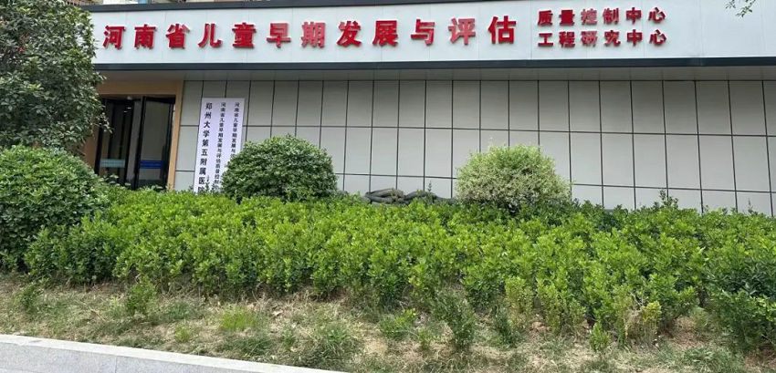 640_副本 640_副本
