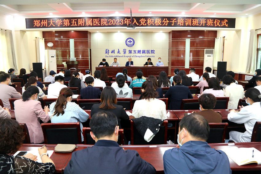 0会场_副本 0会场_副本