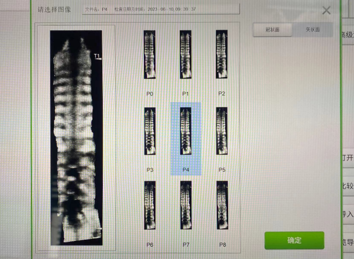 640 (18) 640 (18)