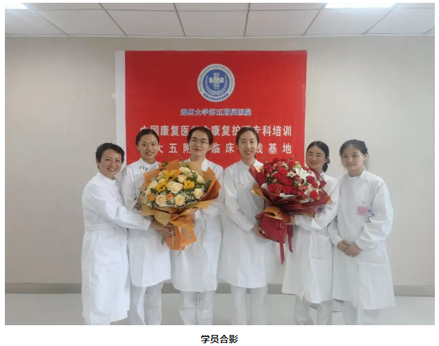 微信图片_20230717084926