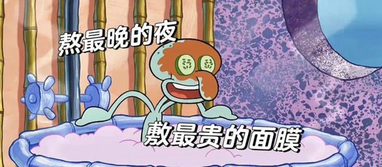 640_副本 640_副本