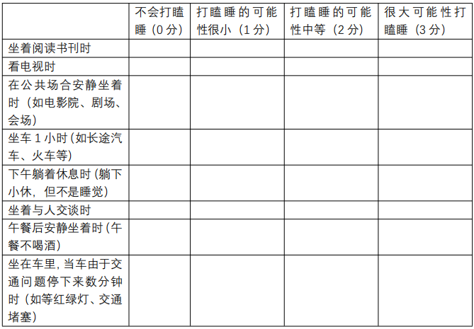 QQ截图20230926100522 QQ截图20230926100522