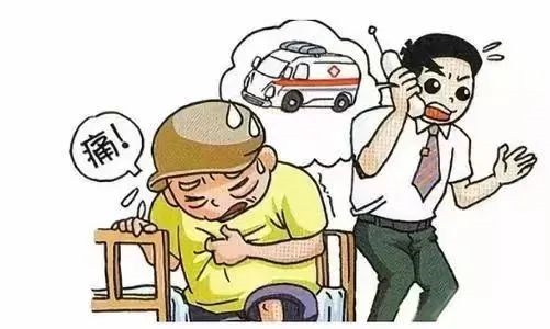 640 (4) 640 (4)