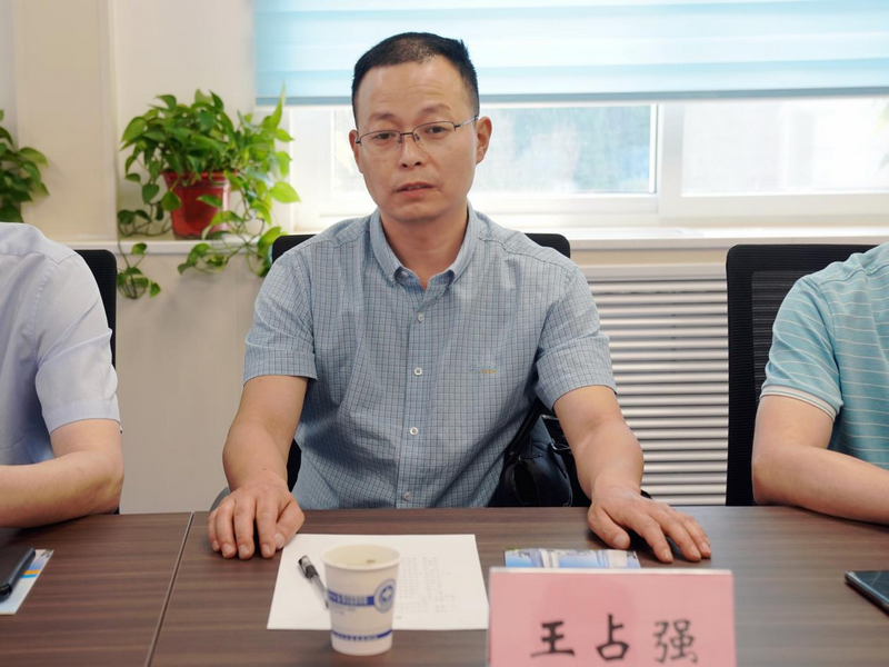 图片8 图片8