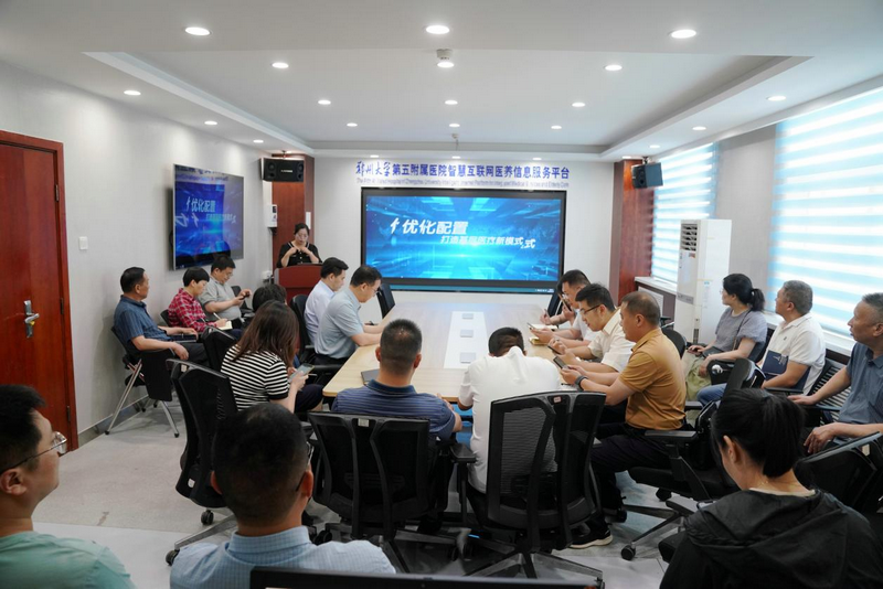 图片9 图片9