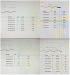 640 (5)_副本 640 (5)_副本