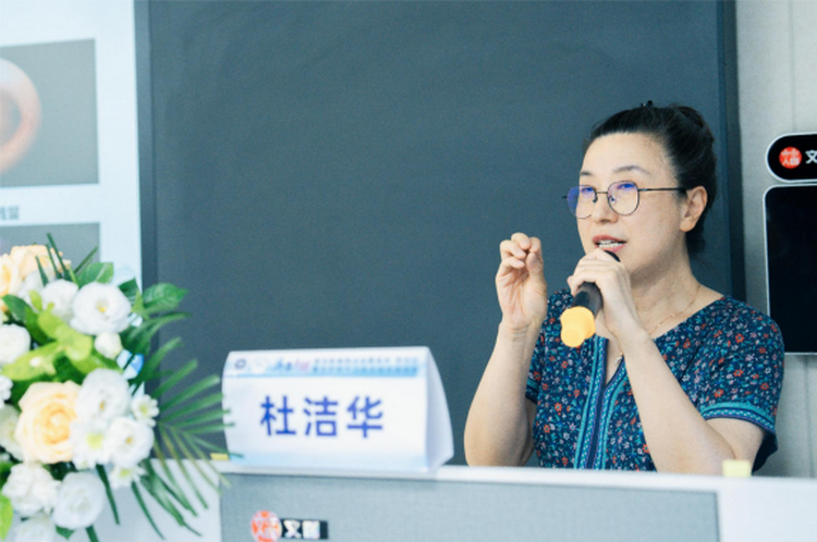 QQ截图20240701180123_副本 QQ截图20240701180123_副本