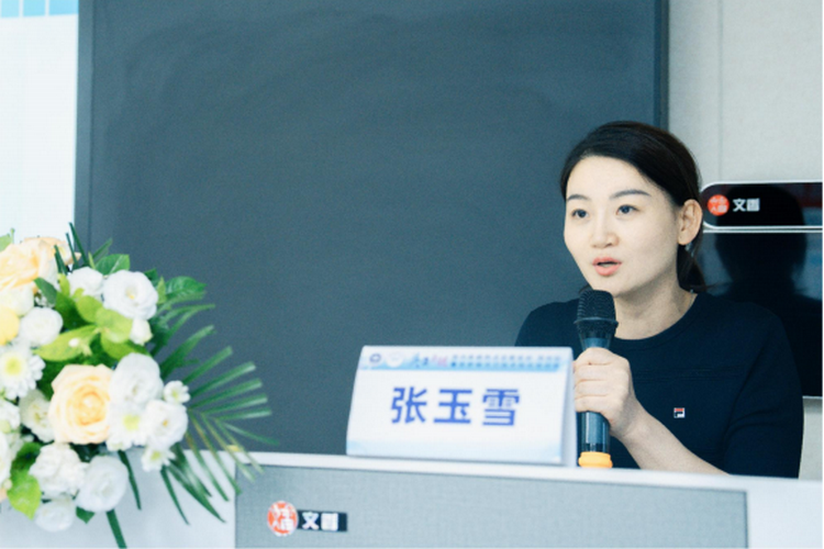 QQ截图20240701180134_副本 QQ截图20240701180134_副本