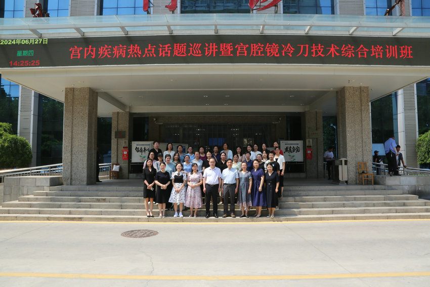 微信图片_20240702081110_副本 微信图片_20240702081110_副本