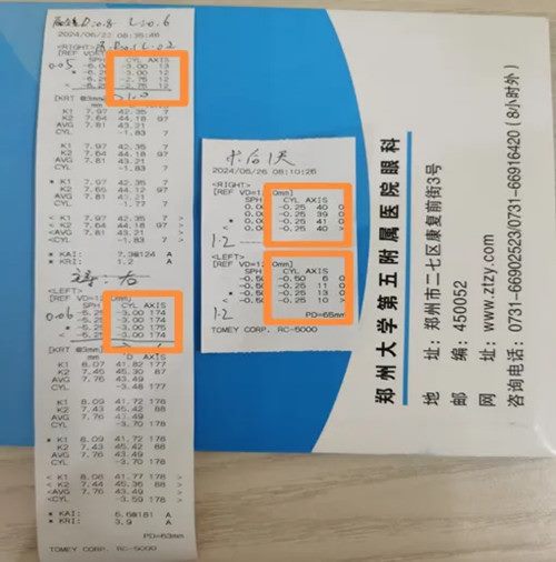 640 (6)_副本 640 (6)_副本