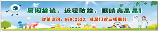640 (7)_副本 640 (7)_副本