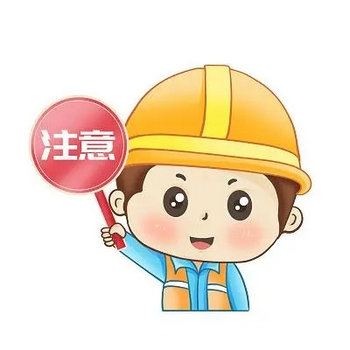 u=3448699636,883773147&fm=253&fmt=auto&app=138&f=JPEG_副本 u=3448699636,883773147&fm=253&fmt=auto&app=138&f=JPEG_副本