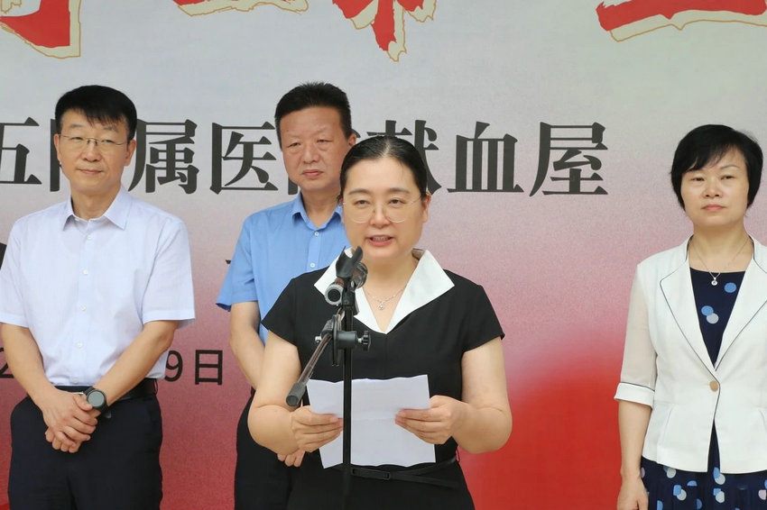 微信图片_20240709185606_副本 微信图片_20240709185606_副本