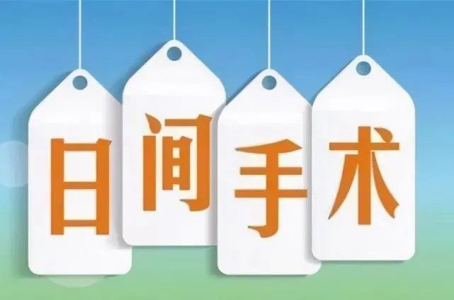 640 (1)_副本 640 (1)_副本