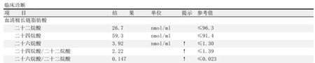 640 (5)_副本 640 (5)_副本