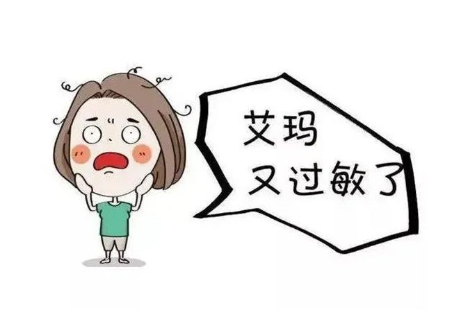640_副本 640_副本