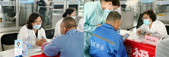 QQ截图20241009143631_副本 QQ截图20241009143631_副本