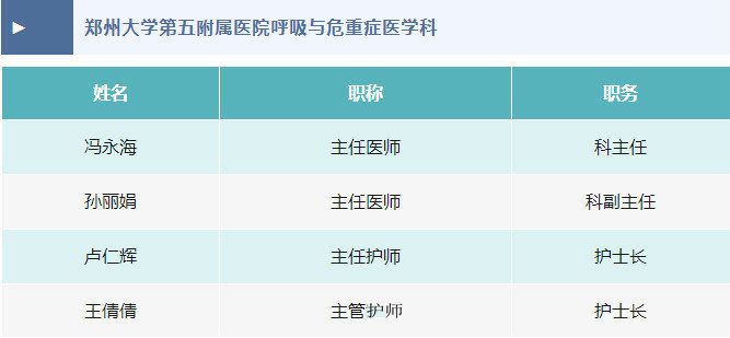 QQ截图20241012082807_副本_副本 QQ截图20241012082807_副本_副本