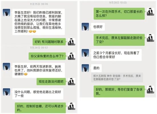 640 (2)_副本 640 (2)_副本