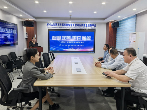 图片11 图片11