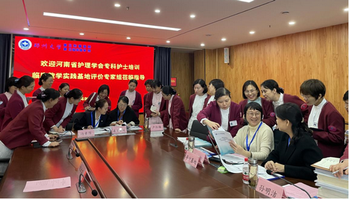 图片5 图片5