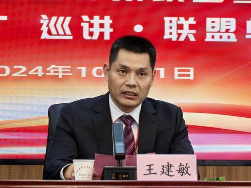 郑州大学第五临床医学院党委副书记王建敏 郑州大学第五临床医学院党委副书记王建敏
