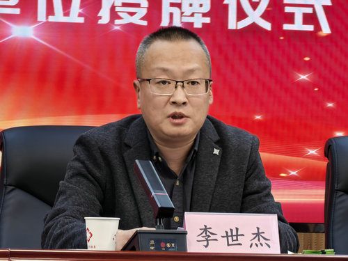 漯河市市红十字会党组成员、副会长李世杰 漯河市市红十字会党组成员、副会长李世杰