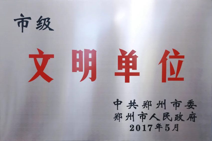 640 (1)_副本 640 (1)_副本