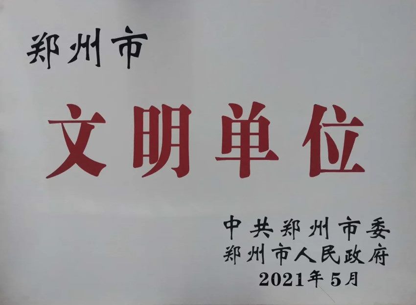 640 (2)_副本 640 (2)_副本