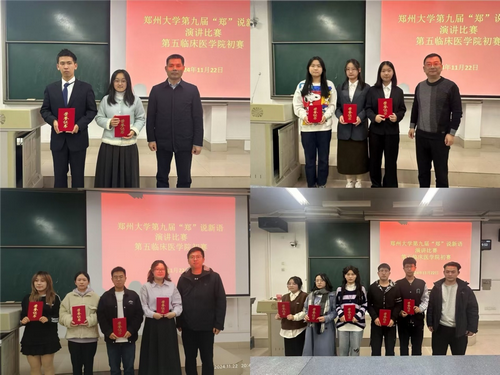 图片3 图片3