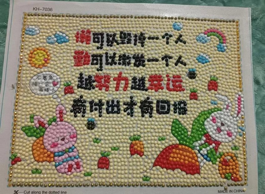 640_副本 640_副本