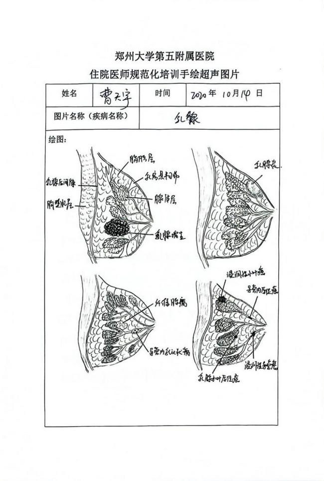 image003_副本 image003_副本